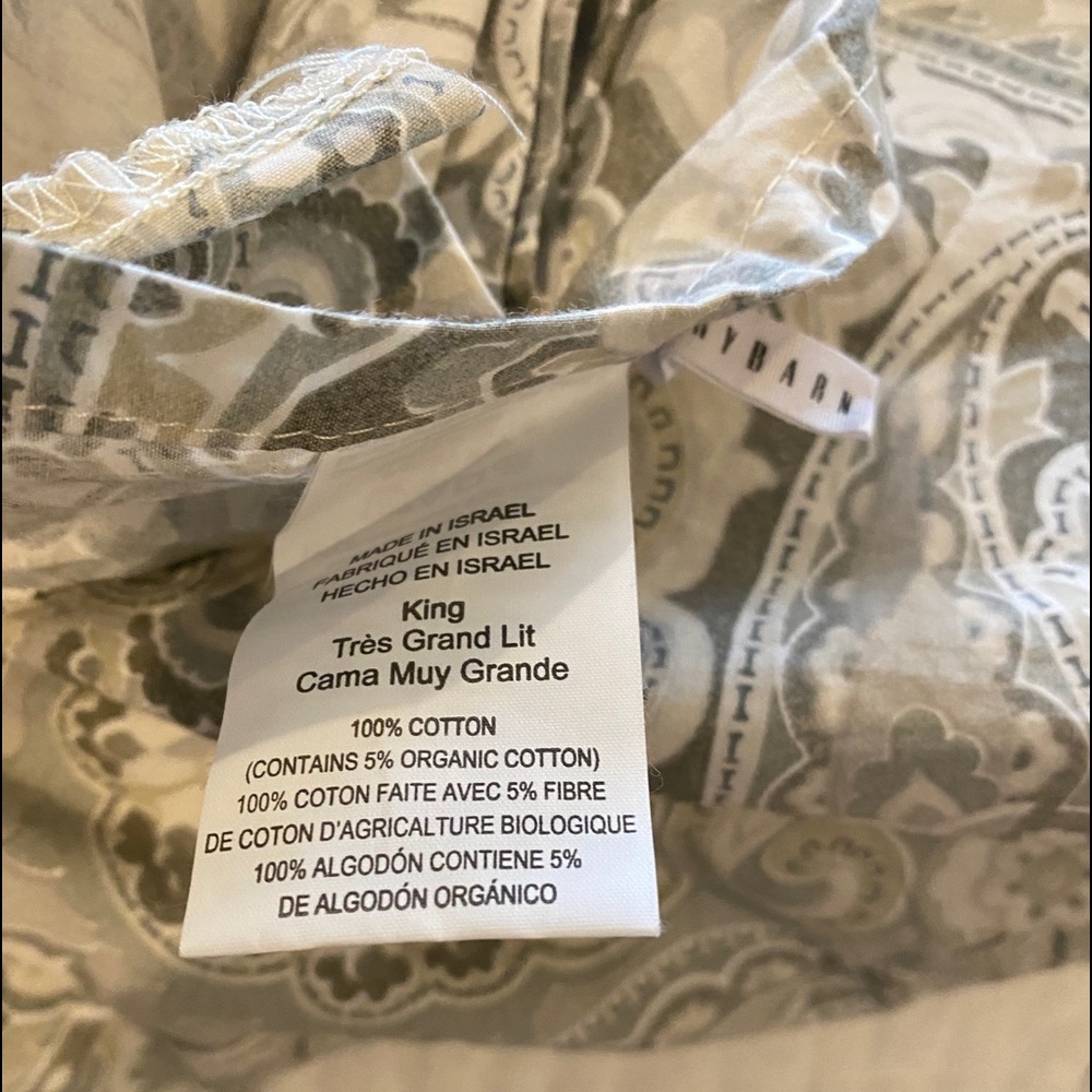 King size duvet